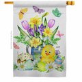 Patio Trasero Easter Duckie Springtime Double-Sided Garden Decorative House Flag, Multi Color PA3910556